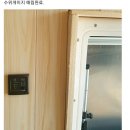 원전길 이미지