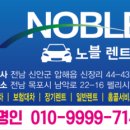 삼호카써비스 이미지