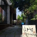 황성얼큰오징어찌개 이미지
