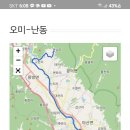 지리산둘레길 제15구간(구례군 오미 운조루~산동면 난동) 코스 트레킹 이미지