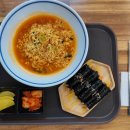 미미꼬마김밥