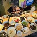 라무진 연남점 네이버블로그