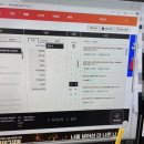 (주)에이티투어 | [25년4월]구라같이 지난 4월
