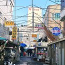 청량리농수산물시장 | 청량리 경동시장 먹고 즐기는 데이트 코스 추천