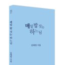 공간의미 이미지