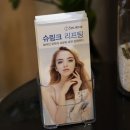 씨에스티 이미지