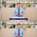 신안군보건소 | 병원 마케팅, 후기 광고를 함부로 하면 안 되는 이유