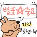 미사천 이미지