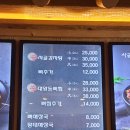 성지노래연습장 이미지
