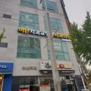 이븐치과교정과치과의원 이미지