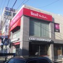 고운헤어샵 - 달서구 | 고운헤어샵