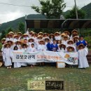 김삿갓면-3 이미지