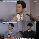 패기통신 이미지