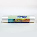 크린스토리