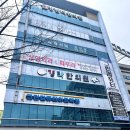 첨단기업5로1L-6 | 첨단캐드학원&#39;실내건축기능사 자격증취득가능 취업반