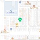 (신중년) 방과후지도사 이미지
