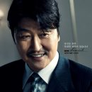 돈삼촌 이미지