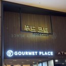 큰나무푸드 | 서울 국중박 국립중앙박물관 푸드코트 내돈내산 후기, 추천메뉴, 자리꿀팁
