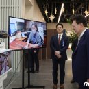삼성회진
