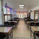 청도메기매운탕 이미지