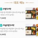 웃으면복돼지 이미지