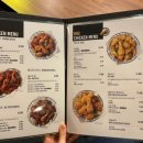 비에이치씨(BHC)시흥대야위브점