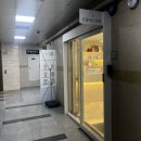 페이스 | 광주피부관리 오월에스테틱 광주온다 페이스 후기