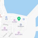 감포장여관 이미지