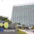 삼보종합정비 이미지