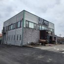 한우명가 백제 | 해미읍성 현지인 맛집 한우가 맛있는 &#39;한우명가백제&#39;