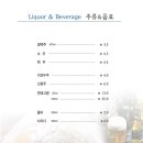 지존 당구장 이미지