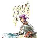 사랑방 이미지