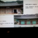 한국내과 이미지