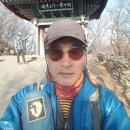 강산애 이미지
