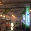 엔비 테라피 이미지