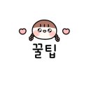 브레드에뜰 이미지