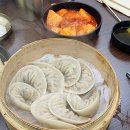 우와한 갈비탕 이미지