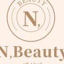 엔뷰티 이미지