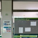 미용사(피부)국가자격증과정_실기 | 오랜만에 찾아온~ 피부미용사 국가자격증 실기시험 모델 후기( 청주 충청대학교)