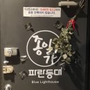 포토피아마트 이미지
