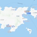 쉼표펜션민박 이미지