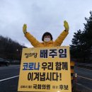 주촌국공립어린이집 이미지