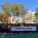 숭의종합사회복지관 이미지