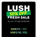 라라케이크 네이버블로그