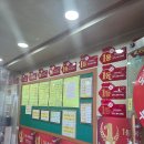 삼아카센타 이미지