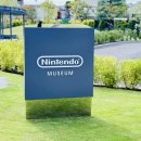 은하 wii & pc방 이미지