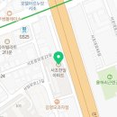 서초대로64길 31 이미지