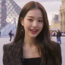 오네브헤어