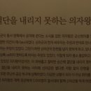 백제군사박물관 이미지