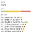 진광고사 이미지